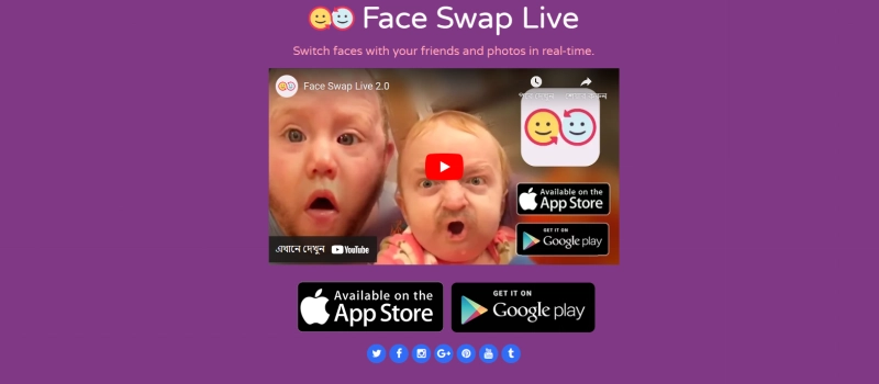 body swap-face swap live