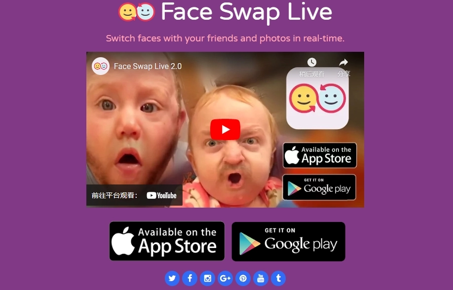 cambia-faccia-con-face-swap-live