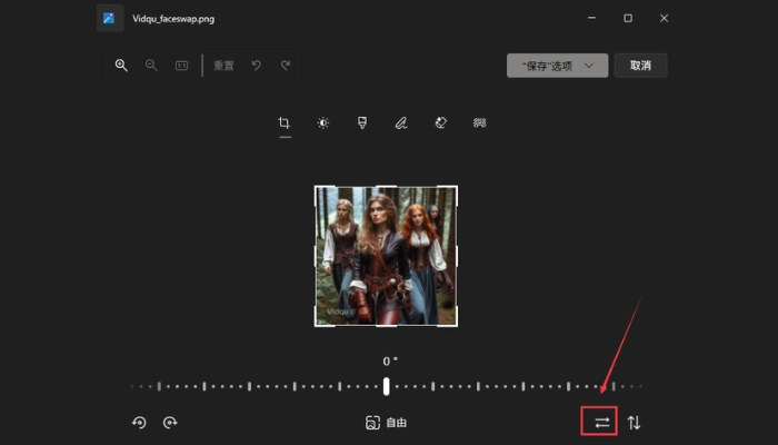 come invertire una foto su windows