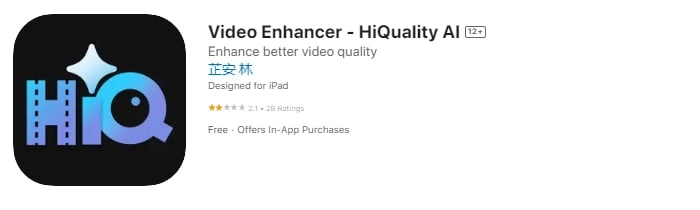 hiquality per migliorare qualità video